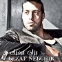 Khalil benali خليل بن علي